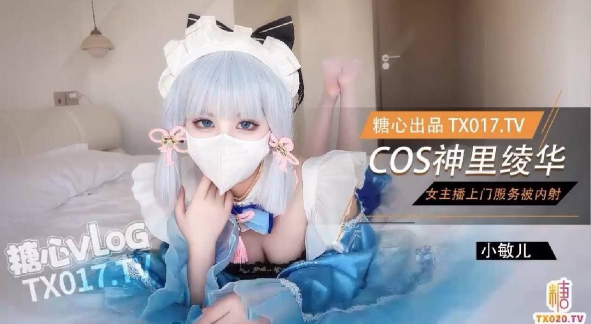 欧美狠狠爱影院アジアのHDフルバージョンオンラインストリーミング