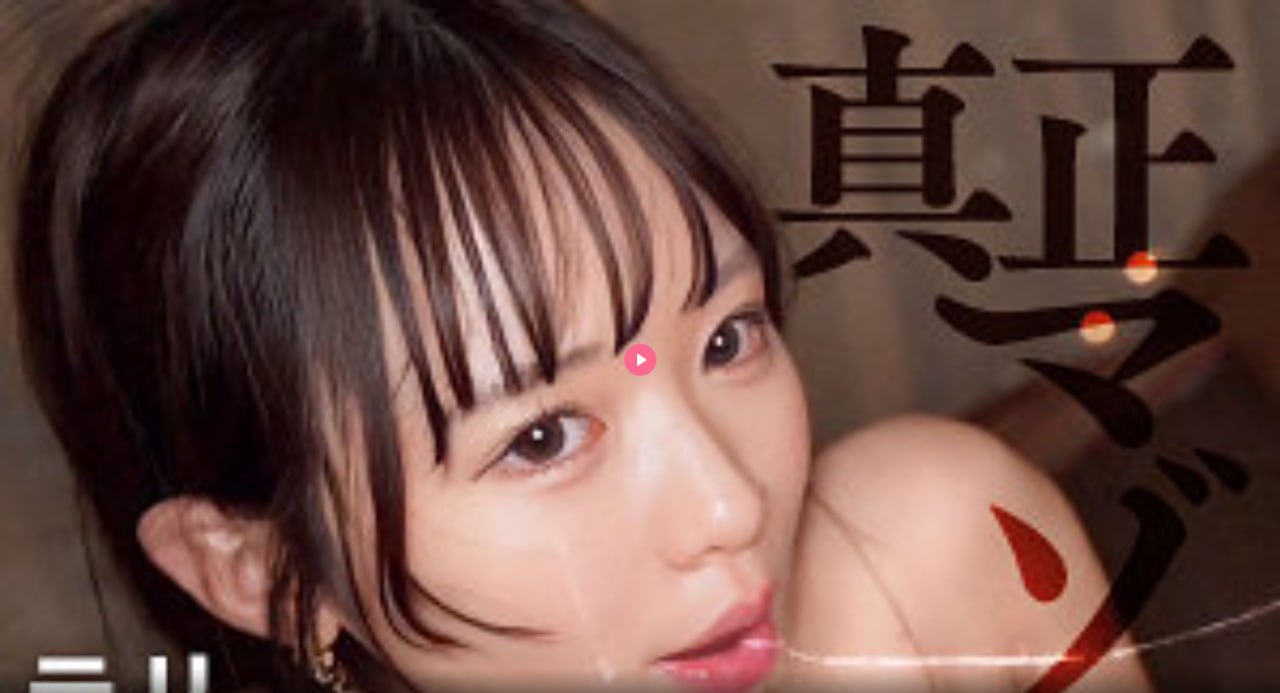 成人a网站-完整版全集在线观看播放 - 爱搞AV