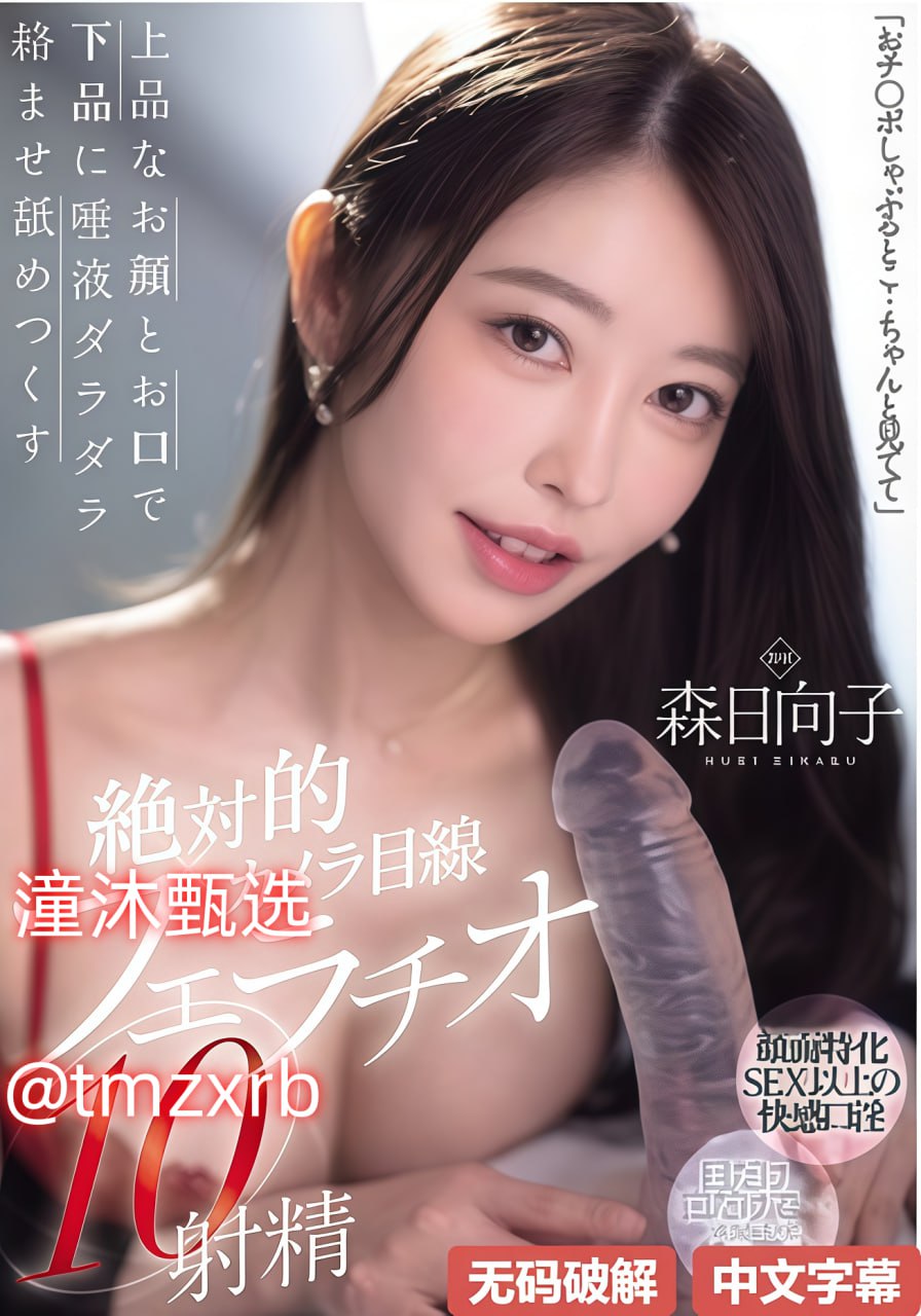 三级无码精品-2018国语不卡在线观看