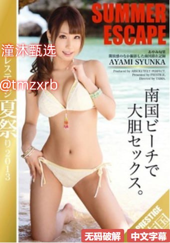 淘宝真假混卖对比正品,混卖店铺利用包装细节迷惑买家,正品率下降...