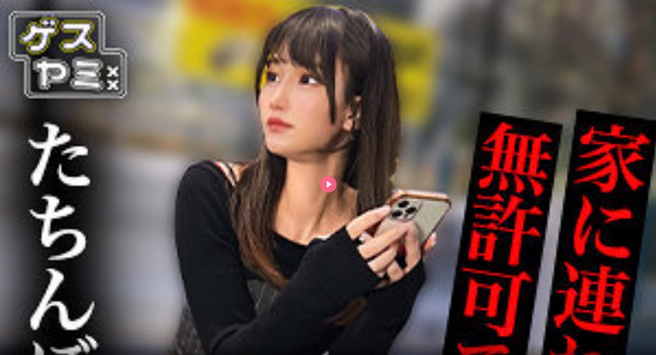 《妹子无PS照片直播》在线观看电视_午夜dj在线播放