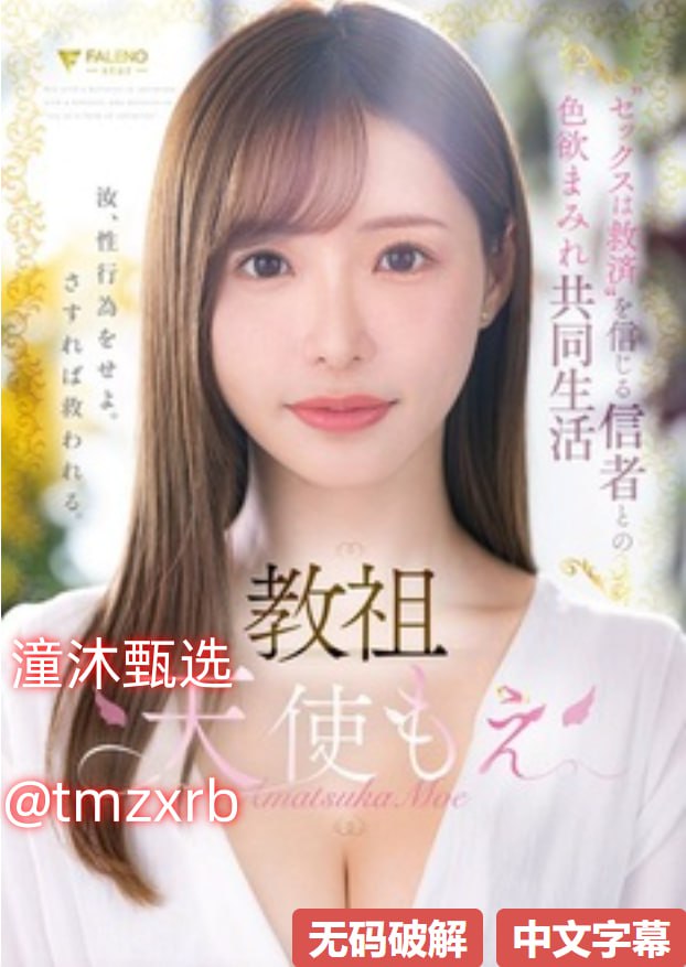 《是不是想让我弄你了视频》全集免费观看_标清在线...