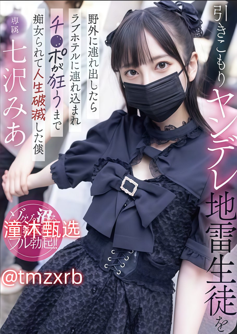 俄罗斯女人图片メイリン モデルコレクション メ-免费18🈲