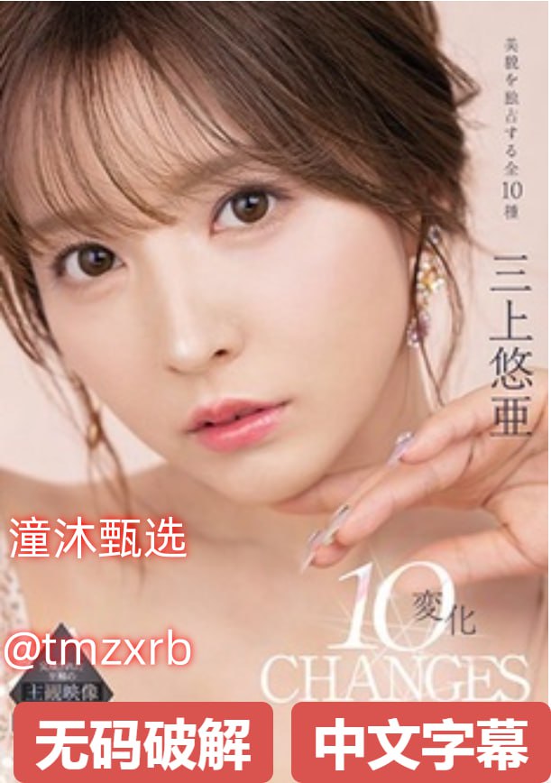18岁禁免费_韩国电影全集观看