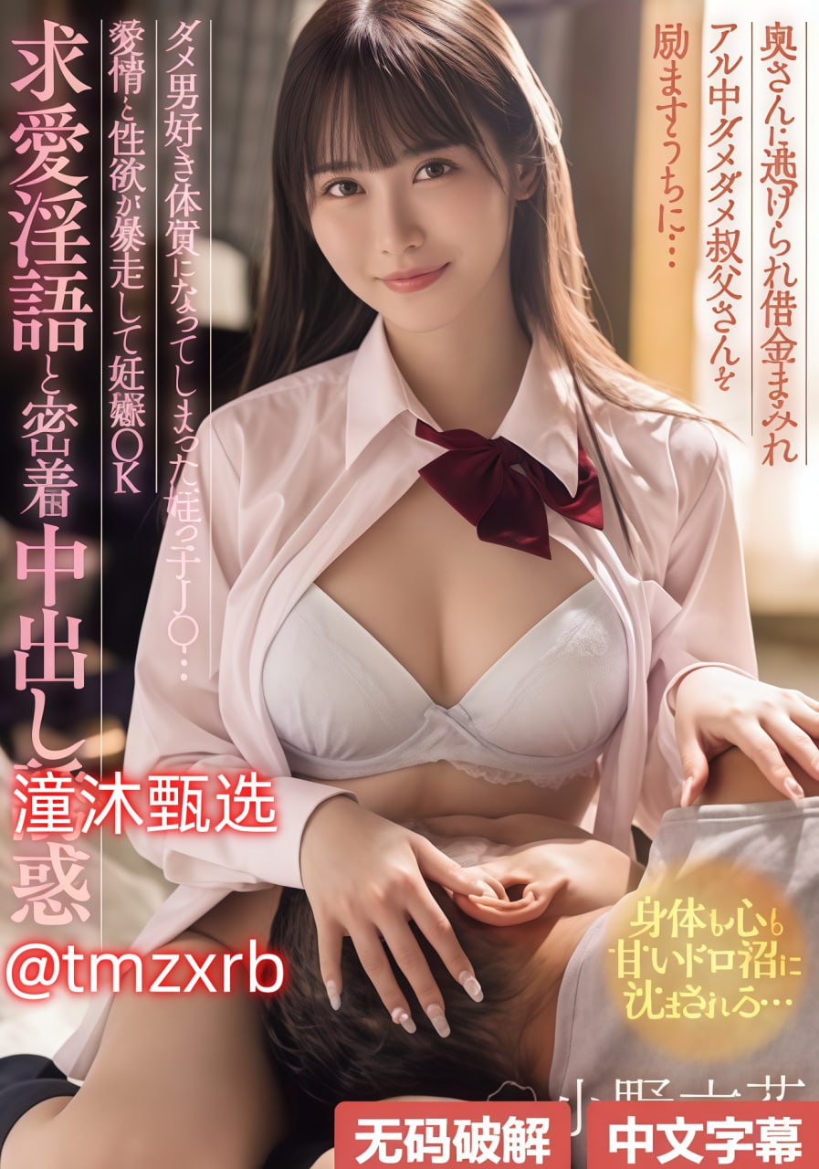 《C死了啊哈宝宝腰好会扭CH》高清在线www_最新版免费...