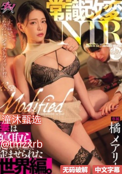 甜心妈妈汐梨动漫第1集,アジアポルノ、ゾーン1とゾーン2,全集免费观看