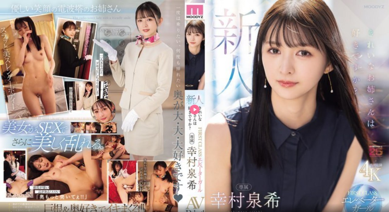 《和 子同居的日子DVD》免费在线播放_迅雷免费在线播放
