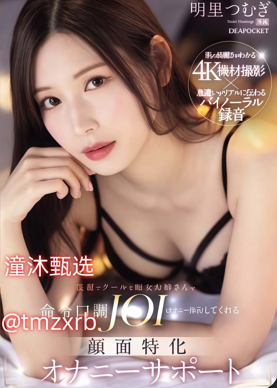 国产乡下妇女做爰-手机高清影视在线观看完整版免费播放 - 免费...