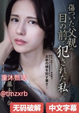 舒淇无删减三级DvD-院线大片国语版全集