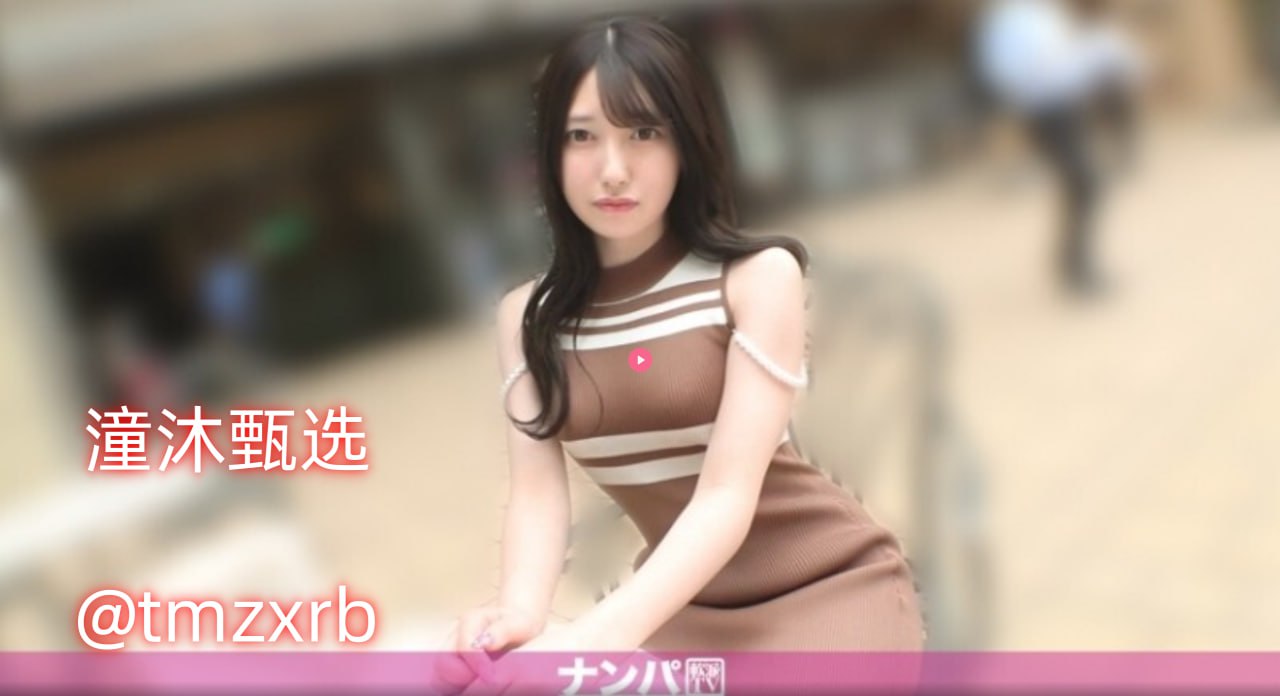 国产亲妺妺乱免费观看ずにドッピュド...