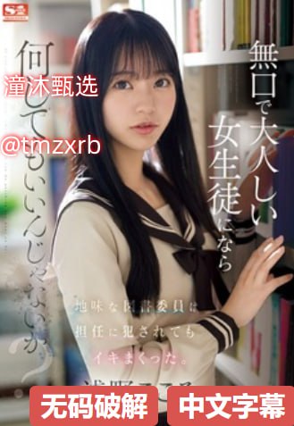 国产古装宫廷A片-免费完整版未删减完整版