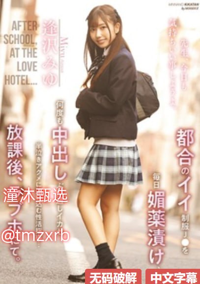 クライマックスオンライン再生 ,春菜无码AV在线观看