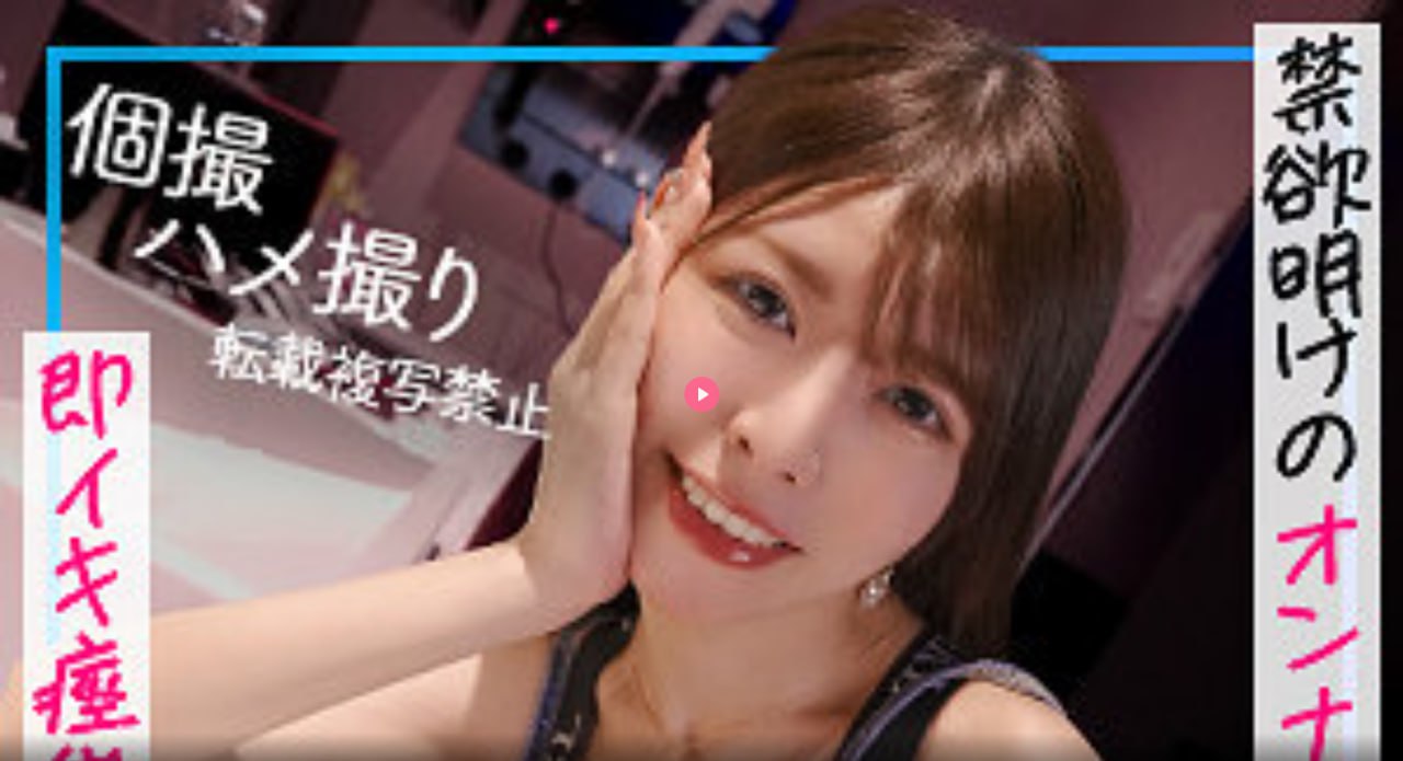 天能精品电瓶价格多少_观看免费无删减完整版