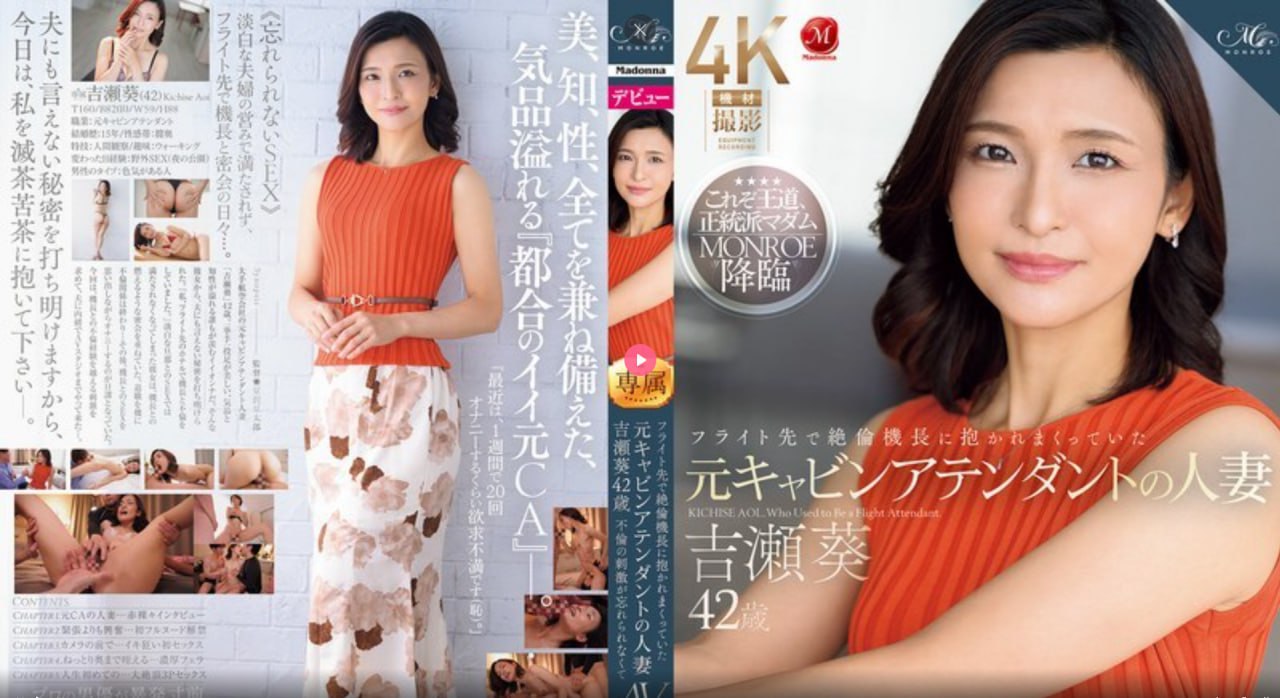 芒果视频国产精品当之无愧,国产影视巅峰之作,芒果平台领跑行业...