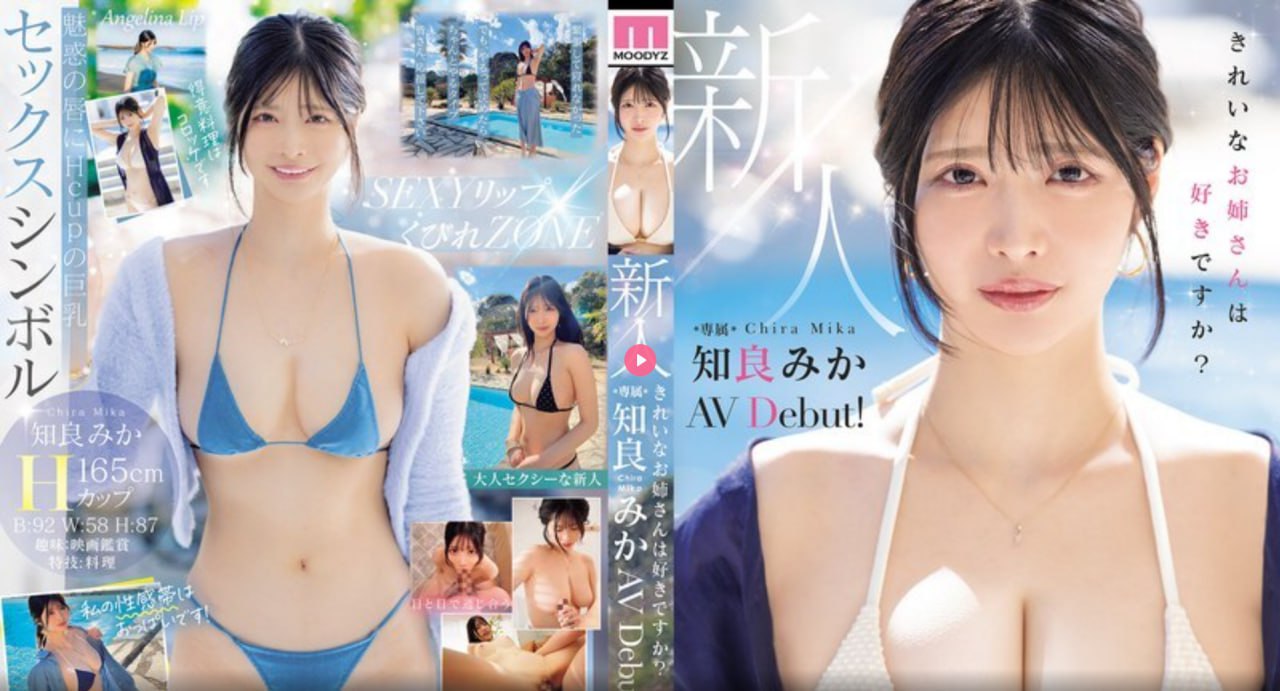 啊灬啊灬啊灬快灬深视频日本No.1 STYLEシリーズ,无删减完整版观看免费