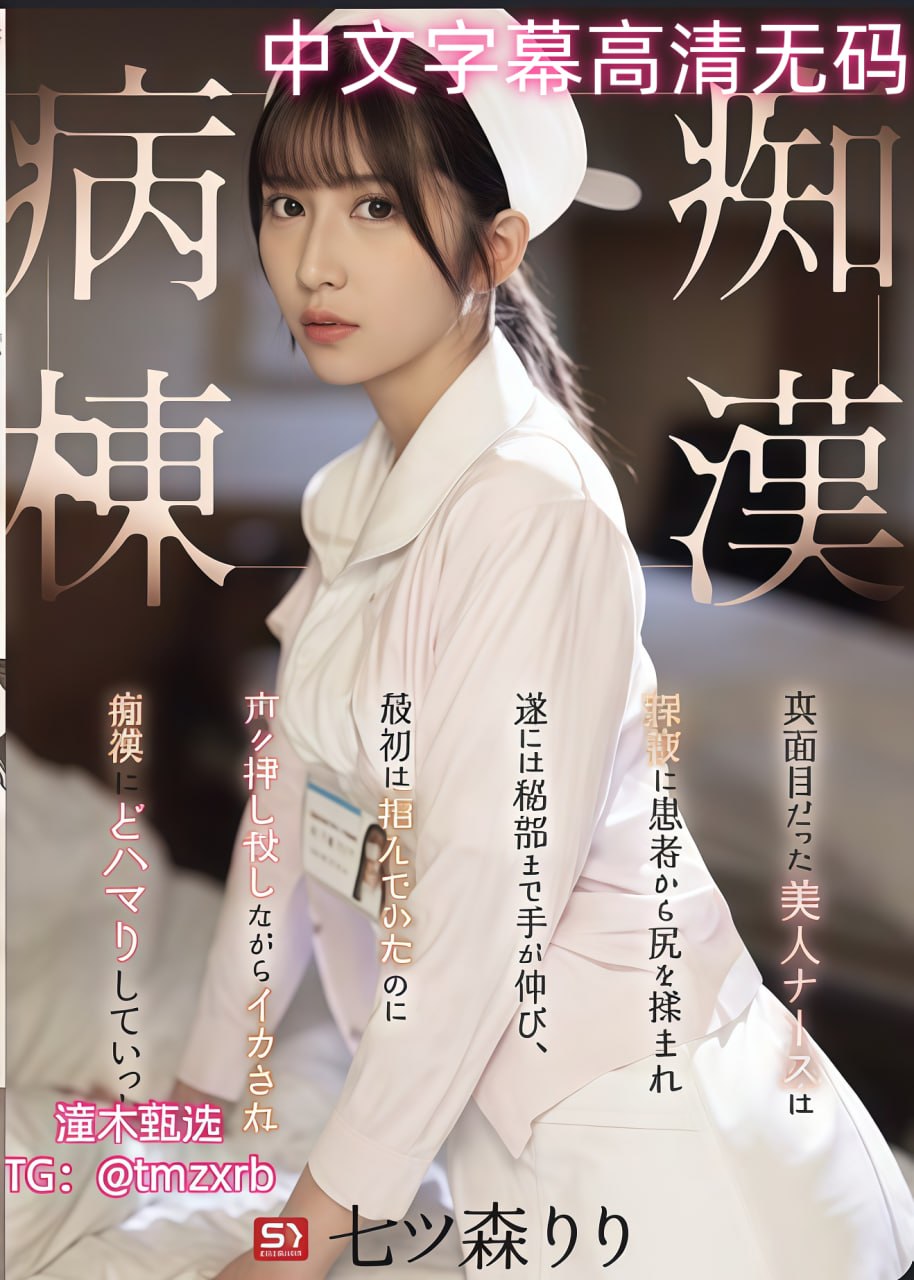 美女把尿口扒开给男人捅心甘情愿_自制免费全集观看...