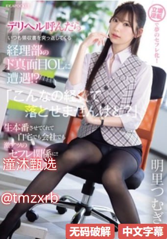 猛烈顶弄h禁欲医生h粗口-HD日语高清日韩在线观看全集...