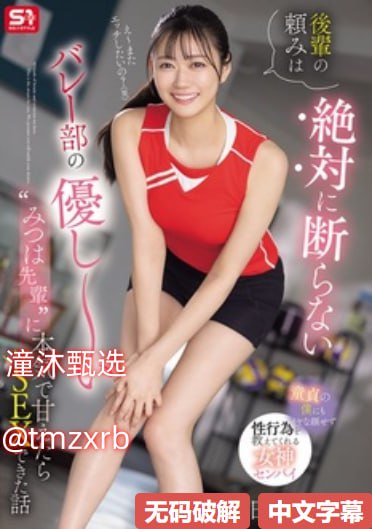 《小雷与小彩》HD高清在线观看_西瓜电影手机免费播放...